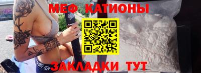 индика Пыть-Ях