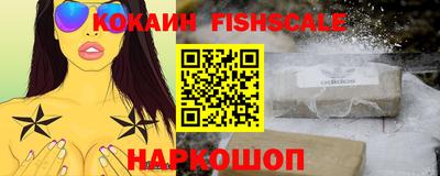индика Пыть-Ях