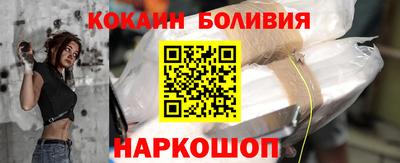 винт Пугачёв