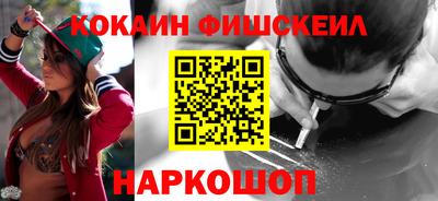 индика Пыть-Ях