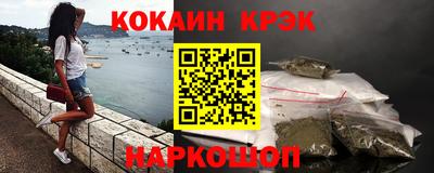 винт Пугачёв