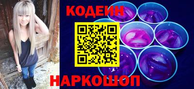 индика Пыть-Ях