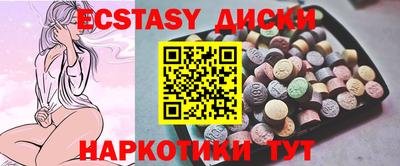 винт Пугачёв