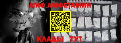 индика Пыть-Ях