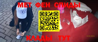 винт Пугачёв