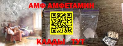 индика Пыть-Ях