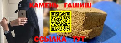 винт Пугачёв