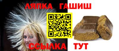 винт Пугачёв