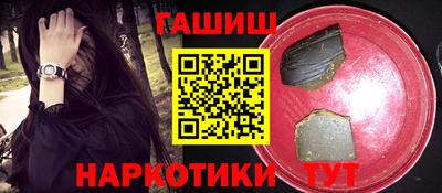винт Пугачёв