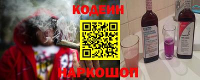 индика Пыть-Ях